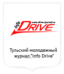 Молодежный журнал Info Drive